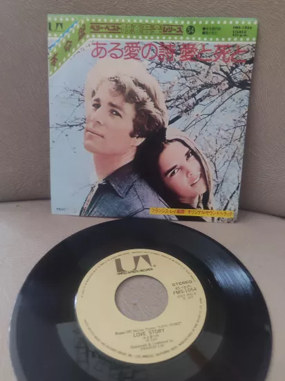 FRANCIS LAI - LOVE STORY - 1977  JAPONYA  BASIM  45 LİK PLAK 2.el