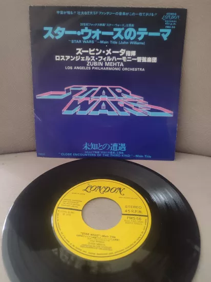 Star Wars / Close Encounters Of The Third Kind - Zubin Mehta - 1978 Japonya Basım 45lik Plak 2.EL