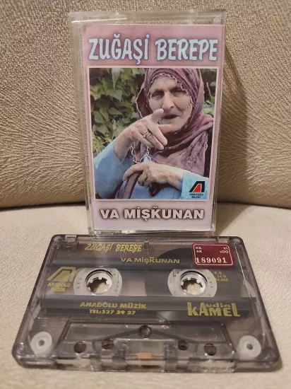 Zuğaşi Berepe / Denizin Çocukları  ‎- Va Mişkunan - 1994 Türkiye  Basım Kaset Albüm 2.el
