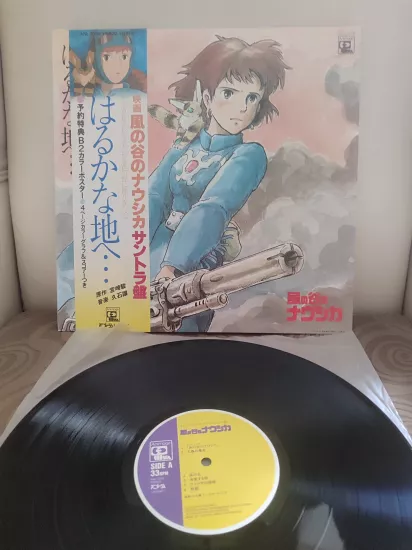 NAUSICAA Of The Valley Of TheWind - Orginal Soundtrack 1984 Japonya Basım LP Plak - Obi’li 2.EL