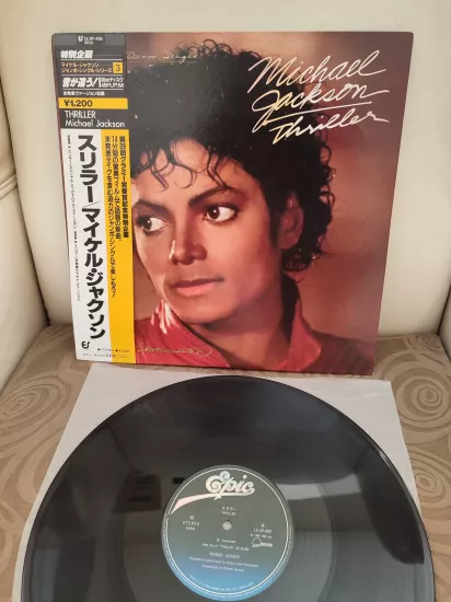 MICHAEL JACKSON - Thriller - 1984 Japonya  Basım Maxi 45lik Plak - Obi’li 2.EL