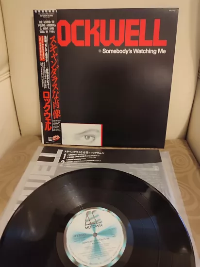 ROCKWELL - Somebody’s Watching Me  - 1984 Japonya Basım LP Plak Albüm - Obi’li 2.EL