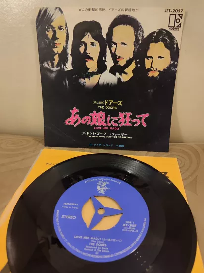 THE DOORS - Love Her Madly / Don’t Go No Further  - 1971 Japonya Basım 45lik Plak 2.el