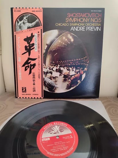 Shostakovitch - Previn Chicago - Symphony No. 5 Op. 47 - 1978 Japonya  Basım  LP Plak Obi’li 2.el