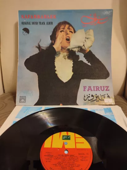 Fairuz - Safarbarlek - 1972 Lübnan Basım Nadir 33 lük  Plak Albüm 2.el