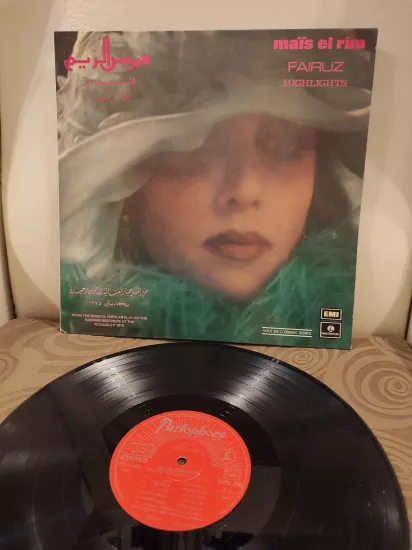 Fairuz - Mais El Rim Highlights - 1975 Lübnan Basım Nadir 33 lük  Plak Albüm 2.el