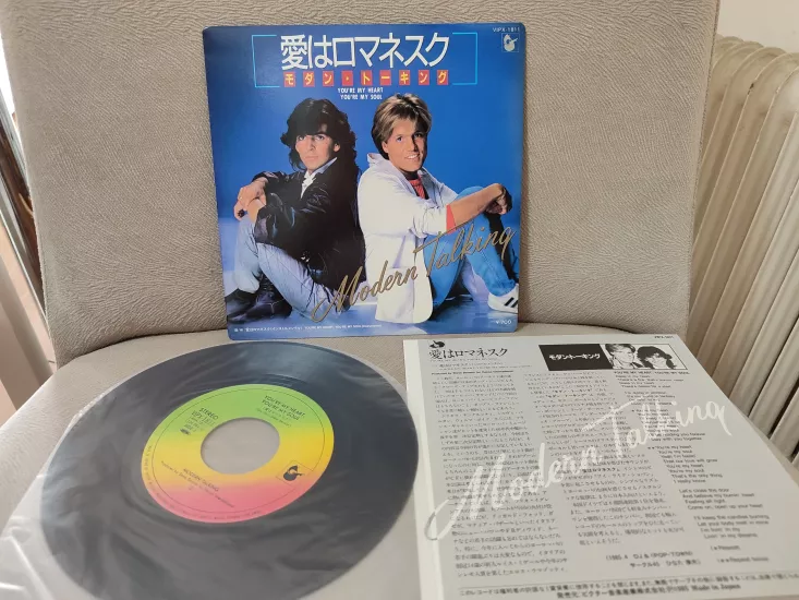 Modern Talking - You’re My Heart You’re My Soul - 1985 Nadir Dönem Japonya  Basım 45lik Plak