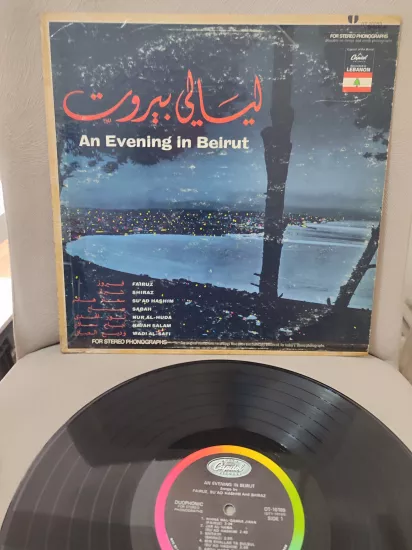 Fairuz - An Evening in Beirut  - 1962 USA Basım LP Plak Albüm - Dönem Basım
