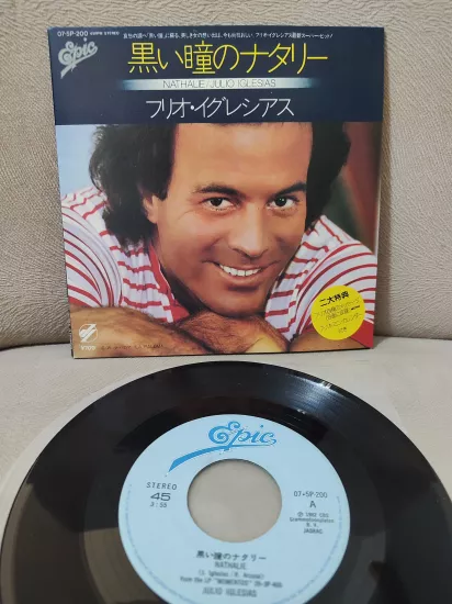Julio Iglesias - Nathalie- 1982 Japonya  Basım 45lik Plak - Dönem Basımdır - Açılır Kapak 