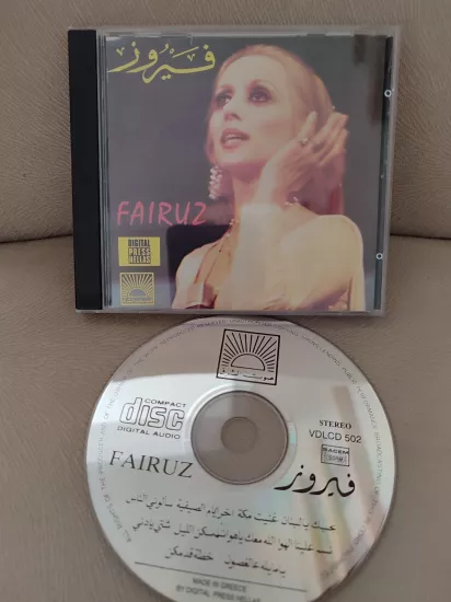Fairuz - Fairuz - 1988 Lübnan Basım CD Albüm - Dönem Basım