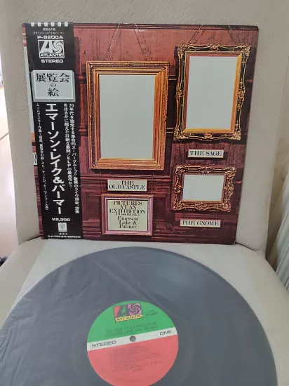 Emerson, Lake & Palmer - Pictures At An Exhibition - 1972 Japonya Basım Albüm - LP Plak Obili