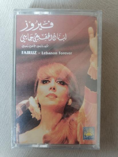 Fairuz - Lebanon Forever - Açılmamış Ambalajında Lübnan Basım Kaset Albüm