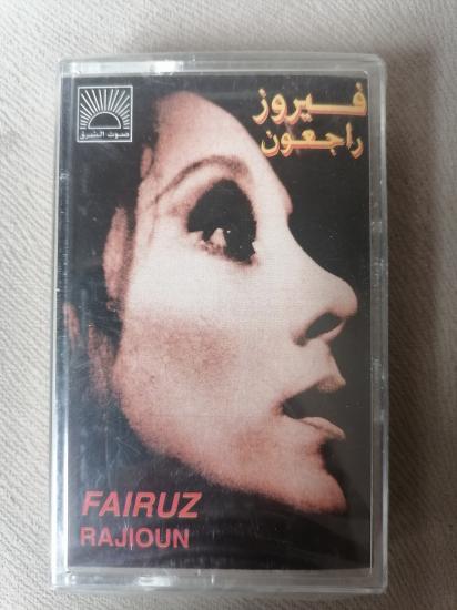 Fairuz - Rajioun - Açılmamış Ambalajında Lübnan Basım Kaset Albüm