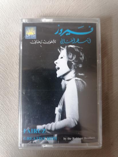 Fairuz - Greatest Hits - Açılmamış Ambalajında Lübnan Basım Kaset Albüm