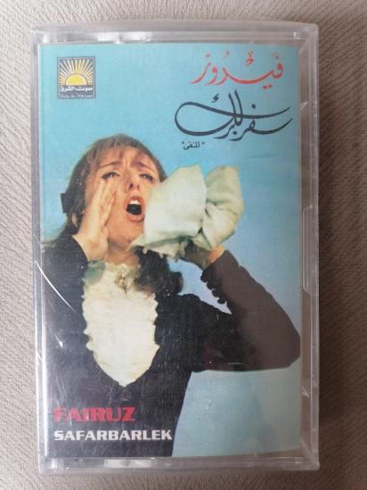 Fairuz - Safarbarlek - Açılmamış Ambalajında Lübnan Basım Kaset Albüm