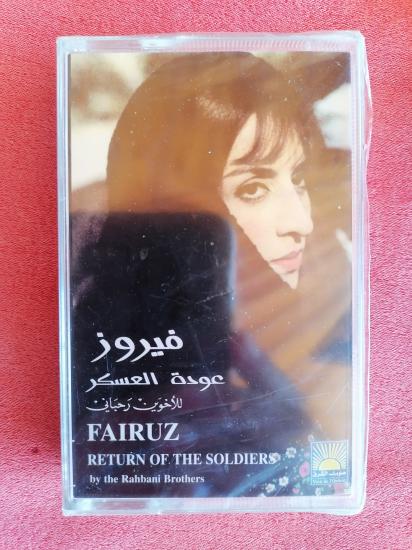 Fairuz - Return Of The Soldiers - Açılmamış Ambalajında Lübnan Basım Kaset Albüm