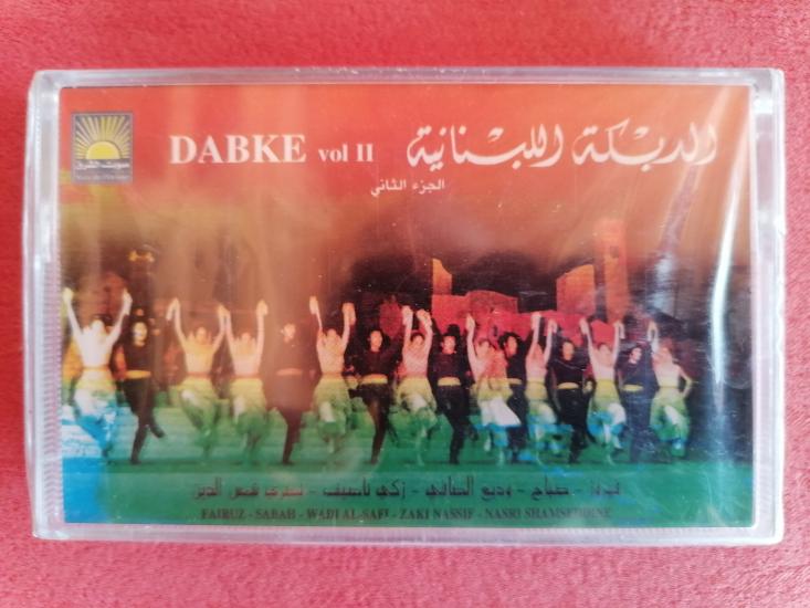 Fairuz , Sabah , Wadi El Safi , Nasri Shamseddine - Dabke Volume II - Açılmamış Ambalajında Lübnan Basım Kaset Albüm