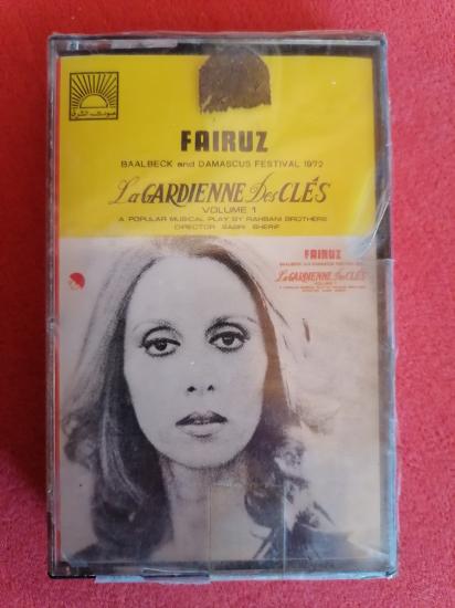 Fairuz ( Feyruz ) - La Gardienne Des Cles vol 1 - Açılmamış Ambalajında Lübnan Basım Kaset Albüm