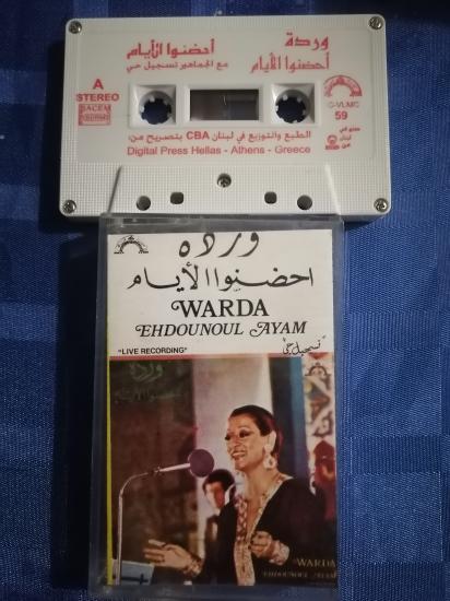 Warda ‎- Ehdounoul Ayam - Lübnan Basım Kaset Albüm