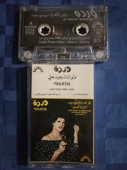 Warda ‎- Law Enak Biid Anni - Lübnan Basım Kaset Albüm