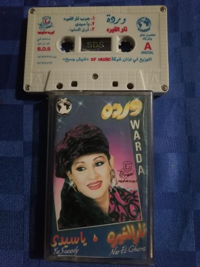 Warda - Ya Saeedy / Nar El Ghera - Lübnan Basım Kaset Albüm