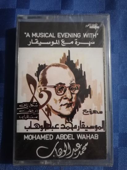 Mohamed Abdel Wahab - ’ A Musical Evening With ’ - Açılmamış Ambalajında Lübnan Basım Kaset Albüm