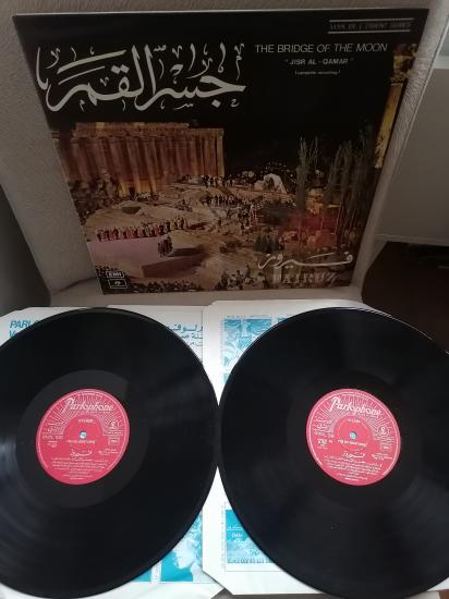 FAIRUZ - The Bridge Of The Moon - ’’Jisr Al-Qamar’’ -1974 Yunanistan Basım Nadir Double 2xLP Plak- 33 Lük Plak
