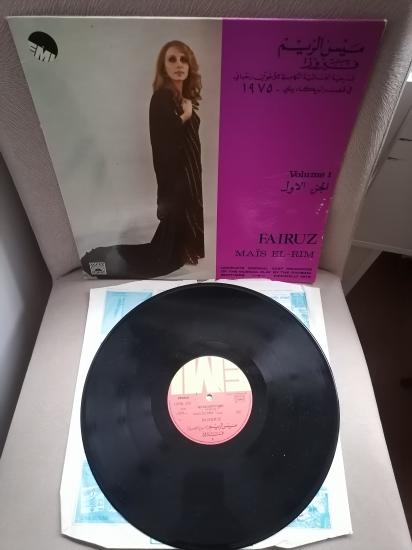 Fairuz ‎– Mais El-Rim Vol. 1 - 1975 YUNANİSTAN BASIM LÜBNAN KAYIT LP NADİR ALBÜM- 33 LÜK PLAK