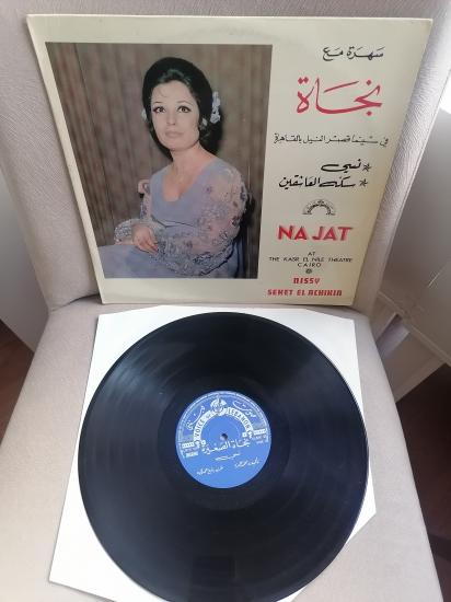 Najat - At The Kasr El Nile Theatre Cairo -1972 Lübnan Kayıt Yunanistan Basım Albüm - Nadir LP Plak
