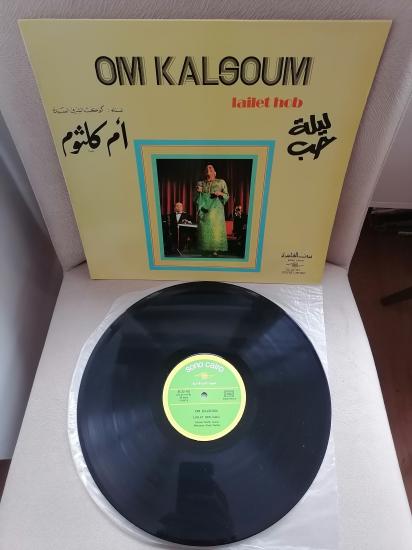 Om Kalsoum (Ümmü Gülsüm) - Lailet Hob - 1973 Fransa Basım Albüm - 33 lük LP Plak