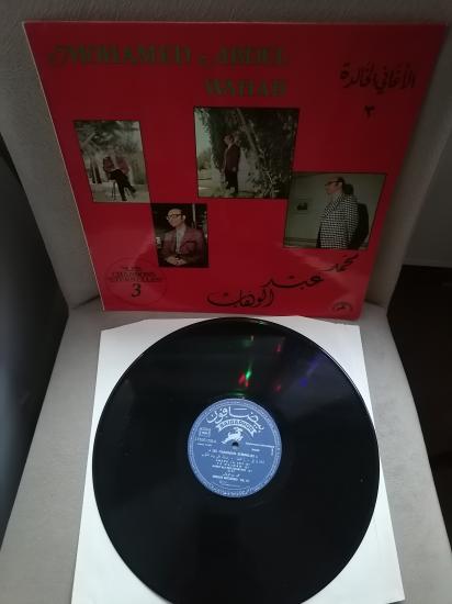 Mohamad Abdel Wahab - Les Chansons Eternelles 3 - 1976 Ortadoğu Kayıt Yunanistan Basım Albüm - 33 lük LP Plak
