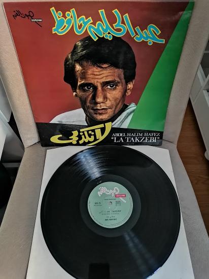 Abdel Halim Hafez – La Takzebi - 1976 Fransa Basım Albüm - Nadir 33 lük LP Plak