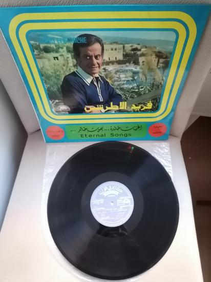Farid El Atrache ‎– Eternal Songs Volume 1 - 1975 Lübnan Kayıt Yunanistan Basım Albüm - 33 lük LP Plak