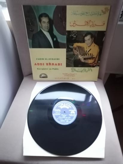 Farid El Atrache ‎– Addi Errabih - 1972 Lübnan Kayıt Yunanistan Basım Albüm - 33 lük LP Plak