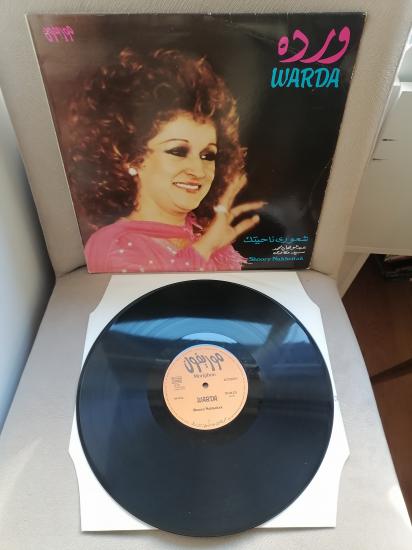 Warda ‎– Shoory Nakheitak - 1981 Mısır Kayıt Yunanistan Basım Albüm - 33 lük LP Plak