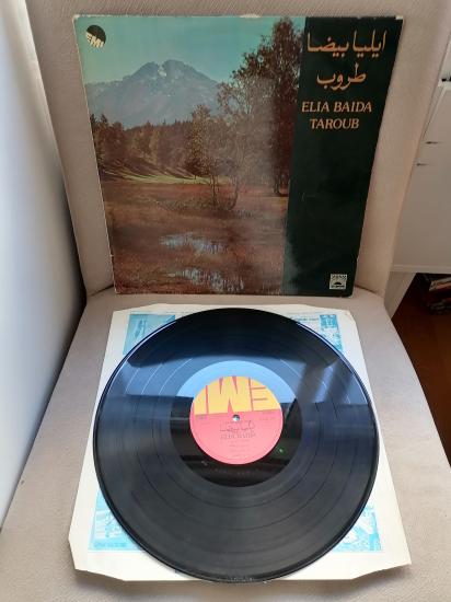 Elia Baida / Taroub - 1978 Lübnan Kayıt Yunanistan Basım Albüm - 33 lük LP Plak