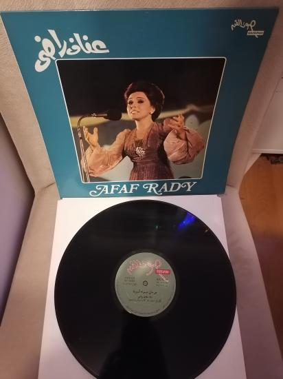 Afaf Rady - Garahetni Eionoh El-Souda / Haseb Wint - 1976 Mısır Kayıt Yunanistan Basım Albüm - 33 lük LP Plak