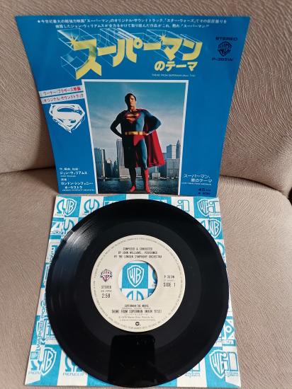 SUPERMAN - Soundtrack - 1978 Japonya Basım 45lik Plak