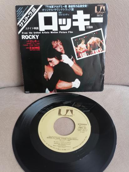 ROCKY - GONNA FLY NOW - ORIGINAL SOUNDTRACK - 1977   JAPONYA  BASIM 45 LİK PLAK