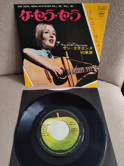 MARY HOPKIN - Que Sera Sera ( Whatever Will Be Will Be ) 1970 Japonya Basım 45lik Plak