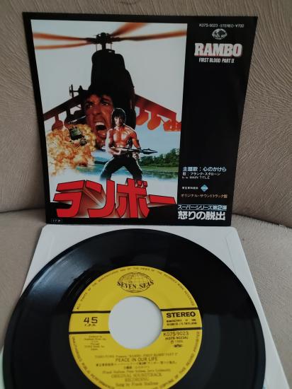 RAMBO Soundtrack - Peace In Your Life / Main Title - 1985 Japonya Basım 45lik Plak