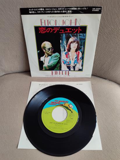 ELTON JOHN / KIKI DEE - Don’t Go Breaking My Heart - 1976 Japonya Basım 45lik Plak