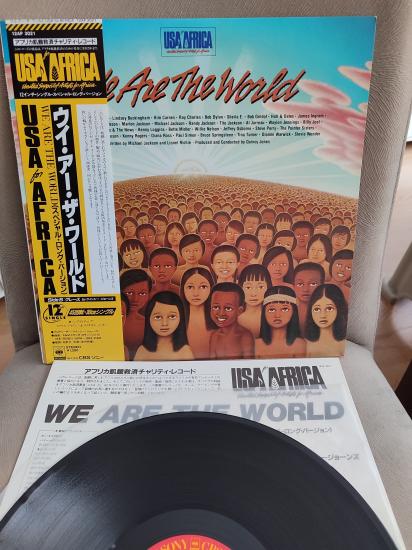 USA FOR AFRICA - We Are The World - 1985 Japonya Basım Maxi 45lik Plak - Obi’li