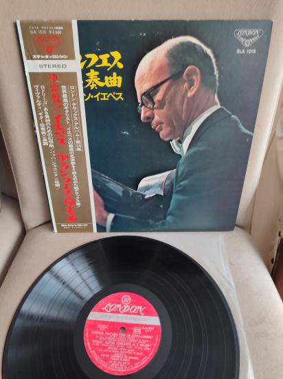 RODRIGO GİTAR KONÇERTOSU - Narciso Yepes - 1970 Japonya Basım Albüm - 33 lük LP Plak - Obi’li