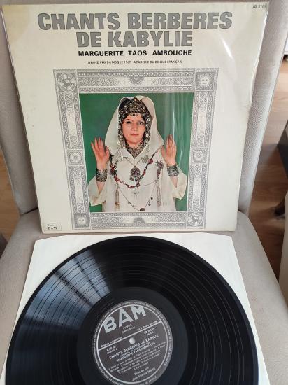 Marguerite Taos Amrouche/Chants Berbères De Kabylie/Berberi Şarkıları 1975 Fransa Basım Plak Albüm