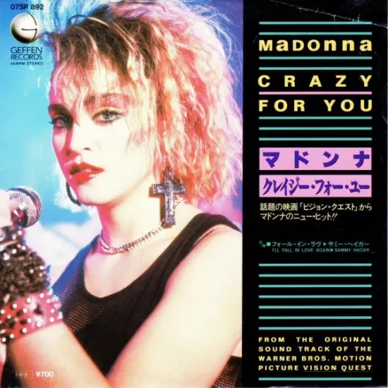 MADONNA - Crazy For You / I’ll Fall in Love Again - Japonya 1985 Basım 45lik Plak 2.EL