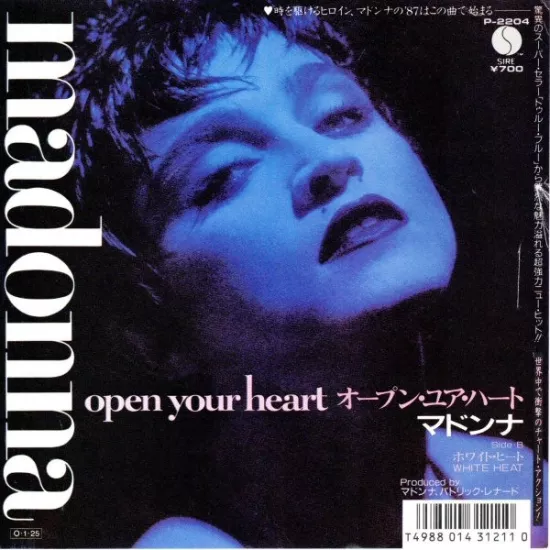 MADONNA - Open Your Heart / White Heat - Japonya 1987 Basım 45lik Plak