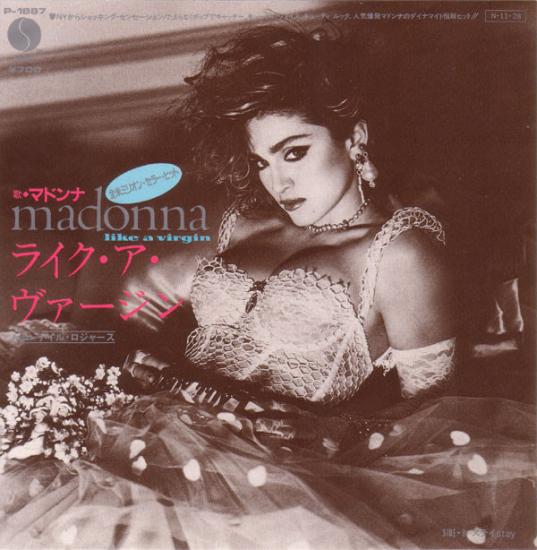 MADONNA - Like A Virgin  - 1984 Japonya Basım 45lik Plak