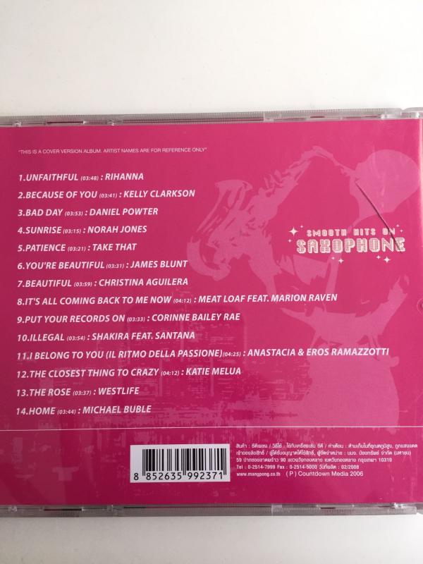 SMOOTH HITS ON SAXOPHONE - 2006 BASIM - CD ALBÜM