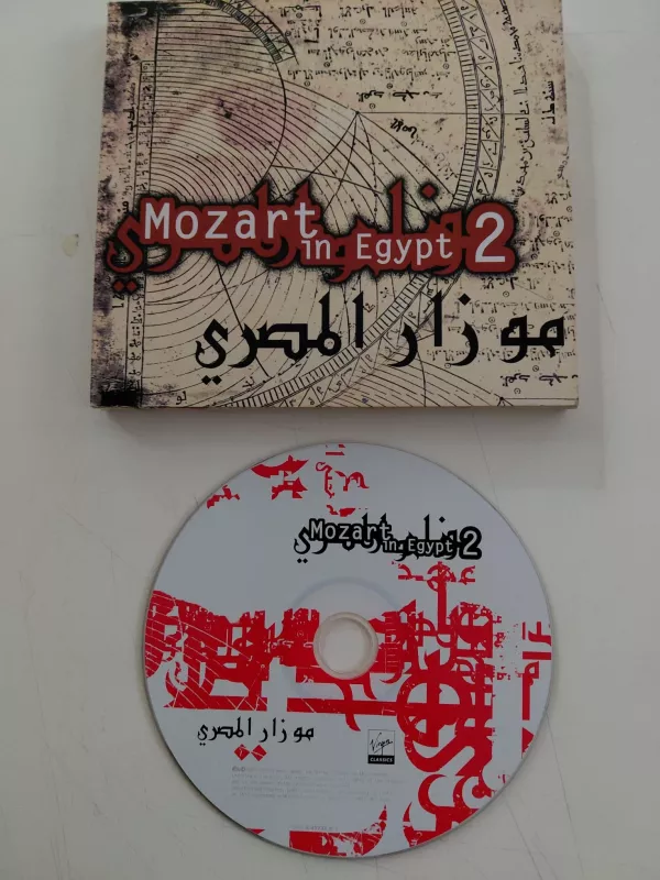 Hughes De Courson – Mozart In Egypt 2  – 2005  Avrupa  Basım - CD Albüm-2.el